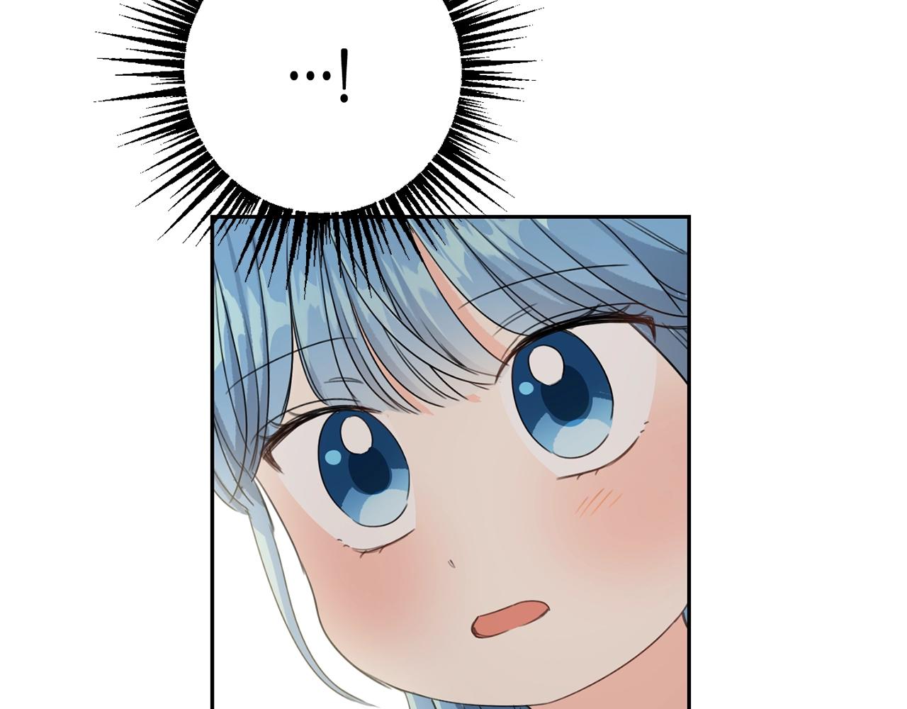 坏蛋们的掌上千金漫画免费阅读漫画,第12话 我要绑架你1图