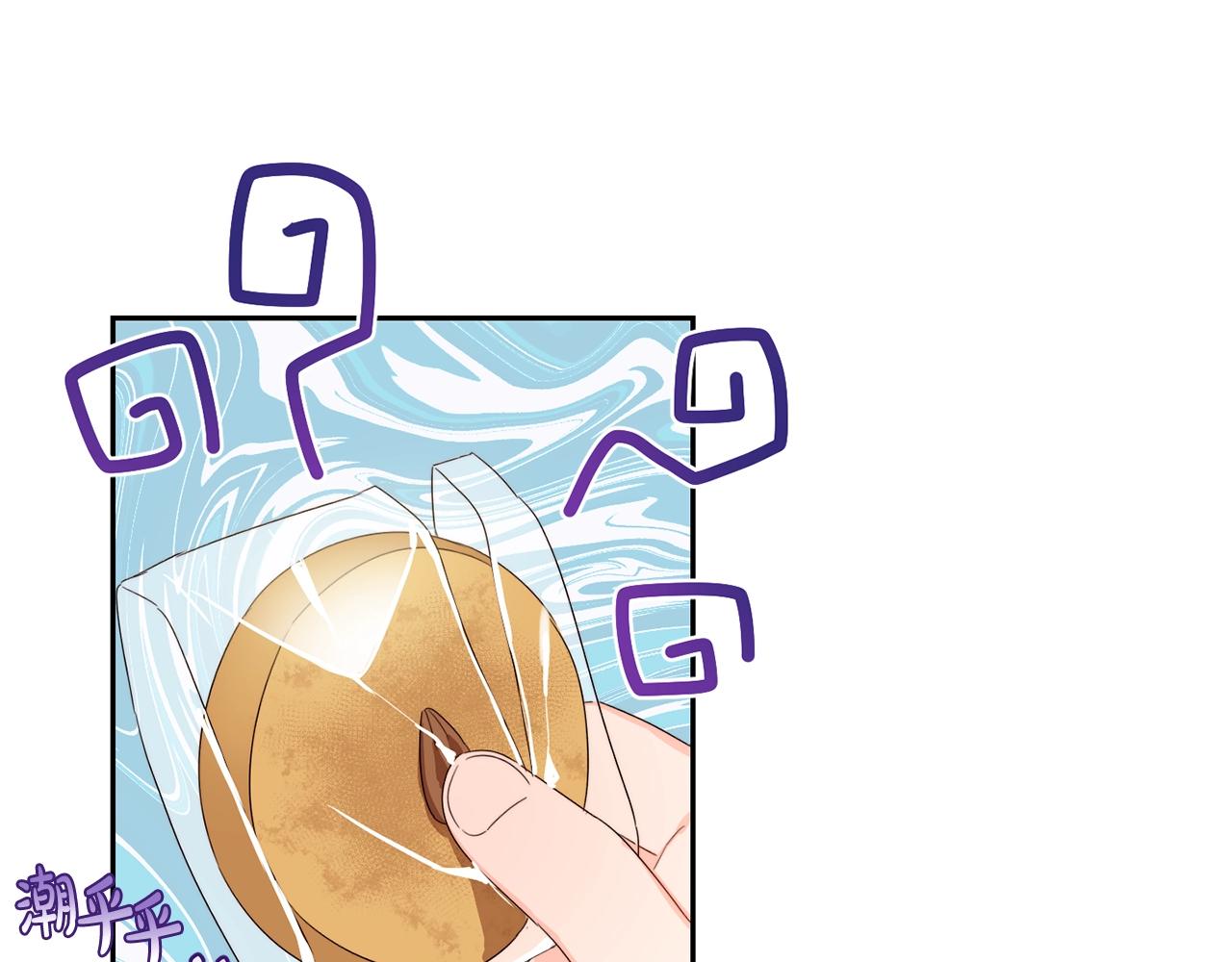 坏蛋们的掌上千金小说免费阅读漫画,第17话 想吃饼干吗？2图