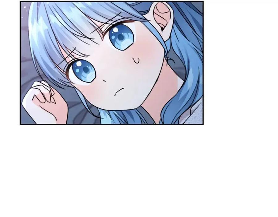 坏蛋们的掌上千金漫画免费阅读漫画,第28话 安慰2图