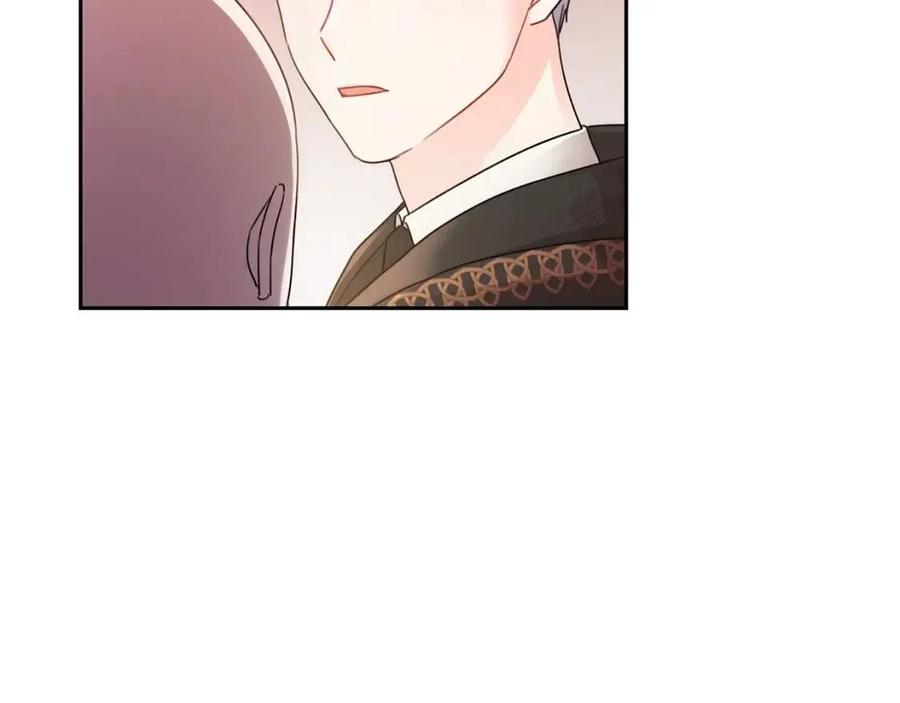 坏蛋们的掌上千金小说免费阅读漫画,第22话 信1图