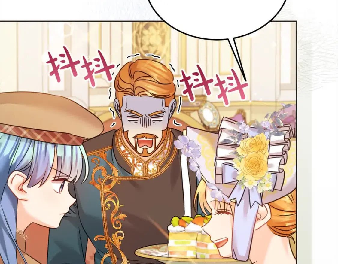 坏蛋们的掌上千金漫画免费阅读漫画,第94话 联手2图