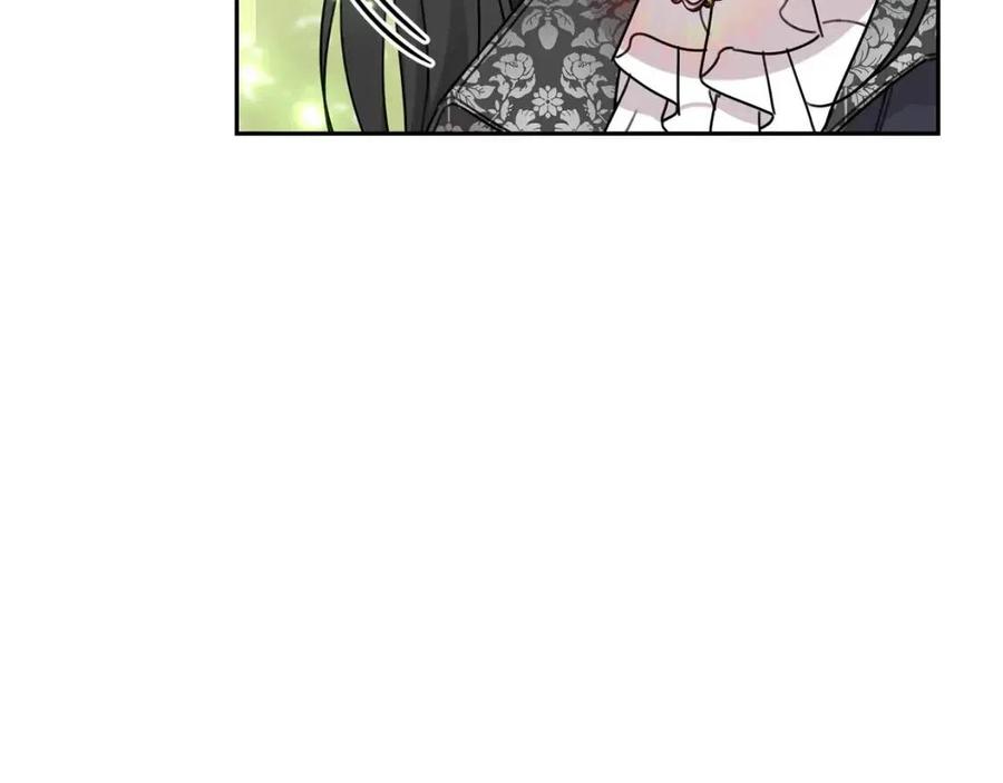 坏蛋们的掌上千金漫画免费阅读漫画,第29话 神秘的信1图