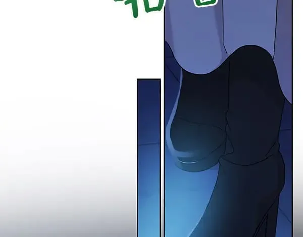 坏蛋们的掌上千金小说免费阅读漫画,第108话 抓包2图