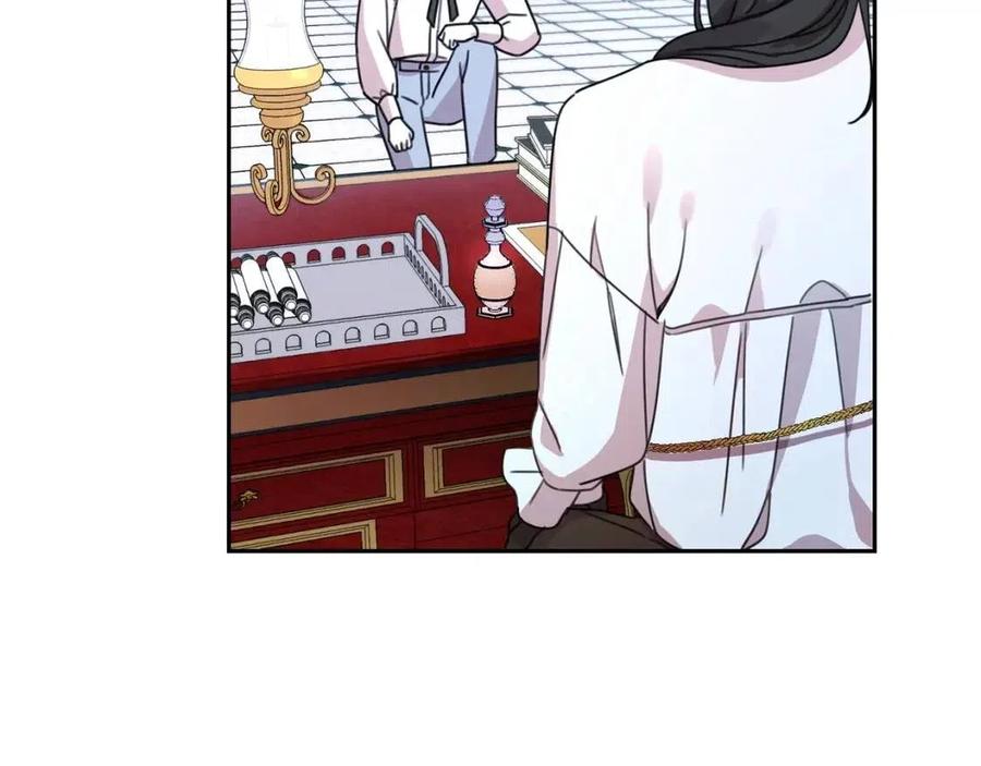 坏蛋们的掌上千金小说免费阅读漫画,第25话 新老师1图