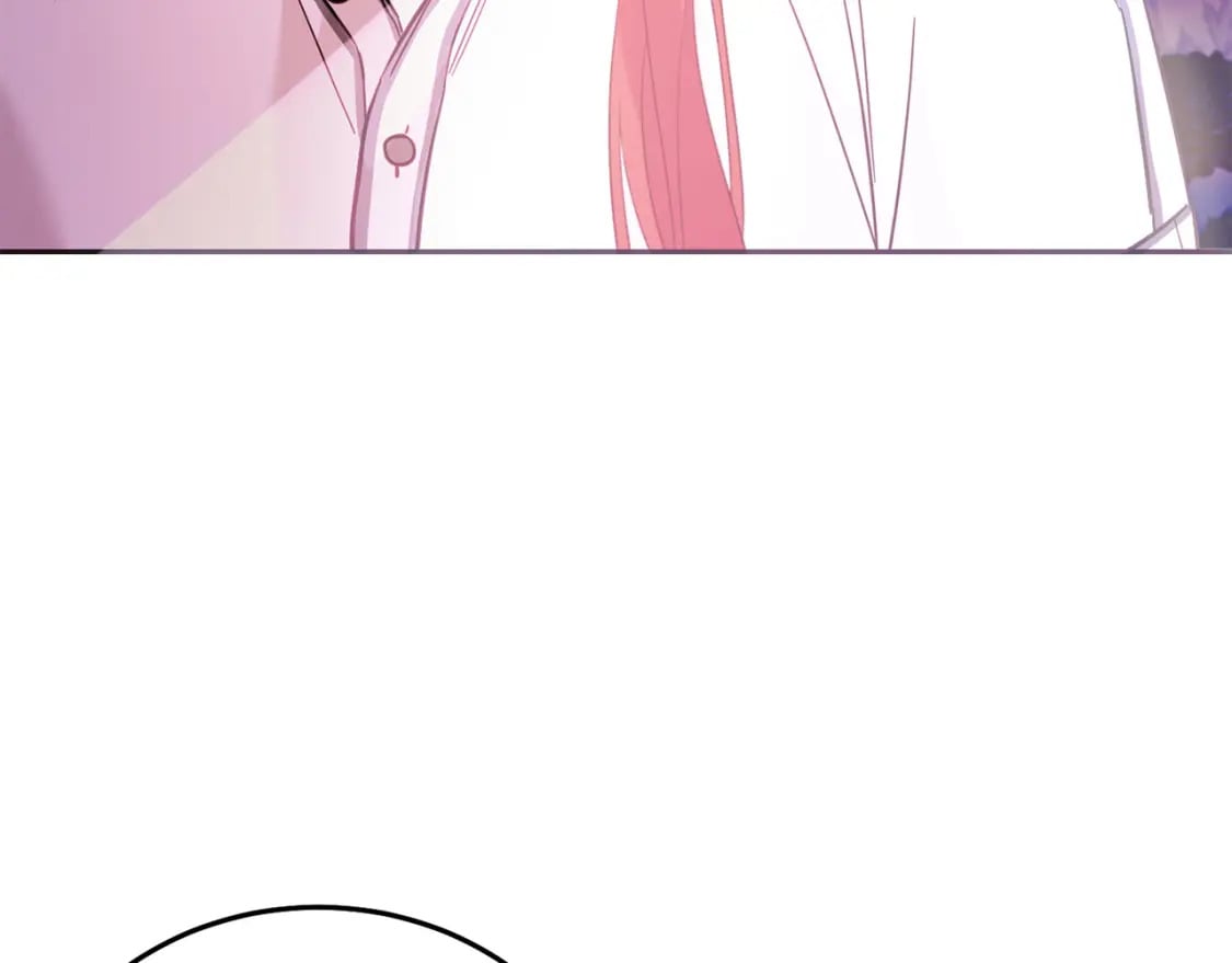 坏蛋们的掌上千金漫画免费阅读漫画,第75话 绑架甜点师1图