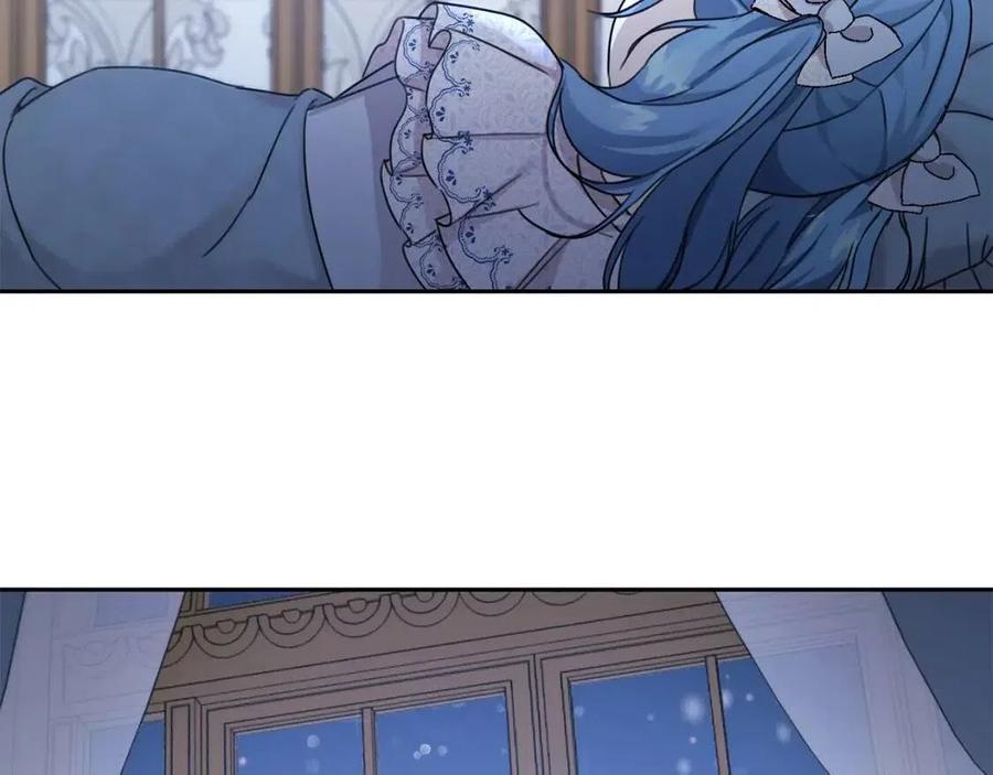 坏蛋们的掌上千金漫画免费阅读漫画,第28话 安慰2图