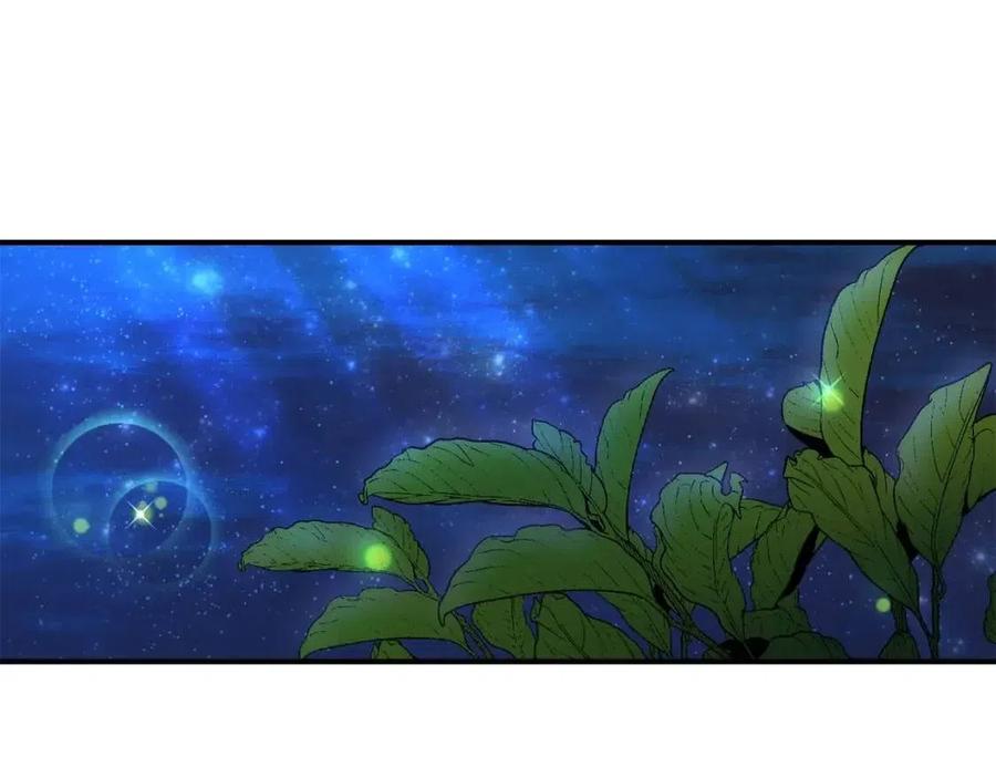 坏蛋们的掌上千金小说免费阅读漫画,第38话 爱称1图
