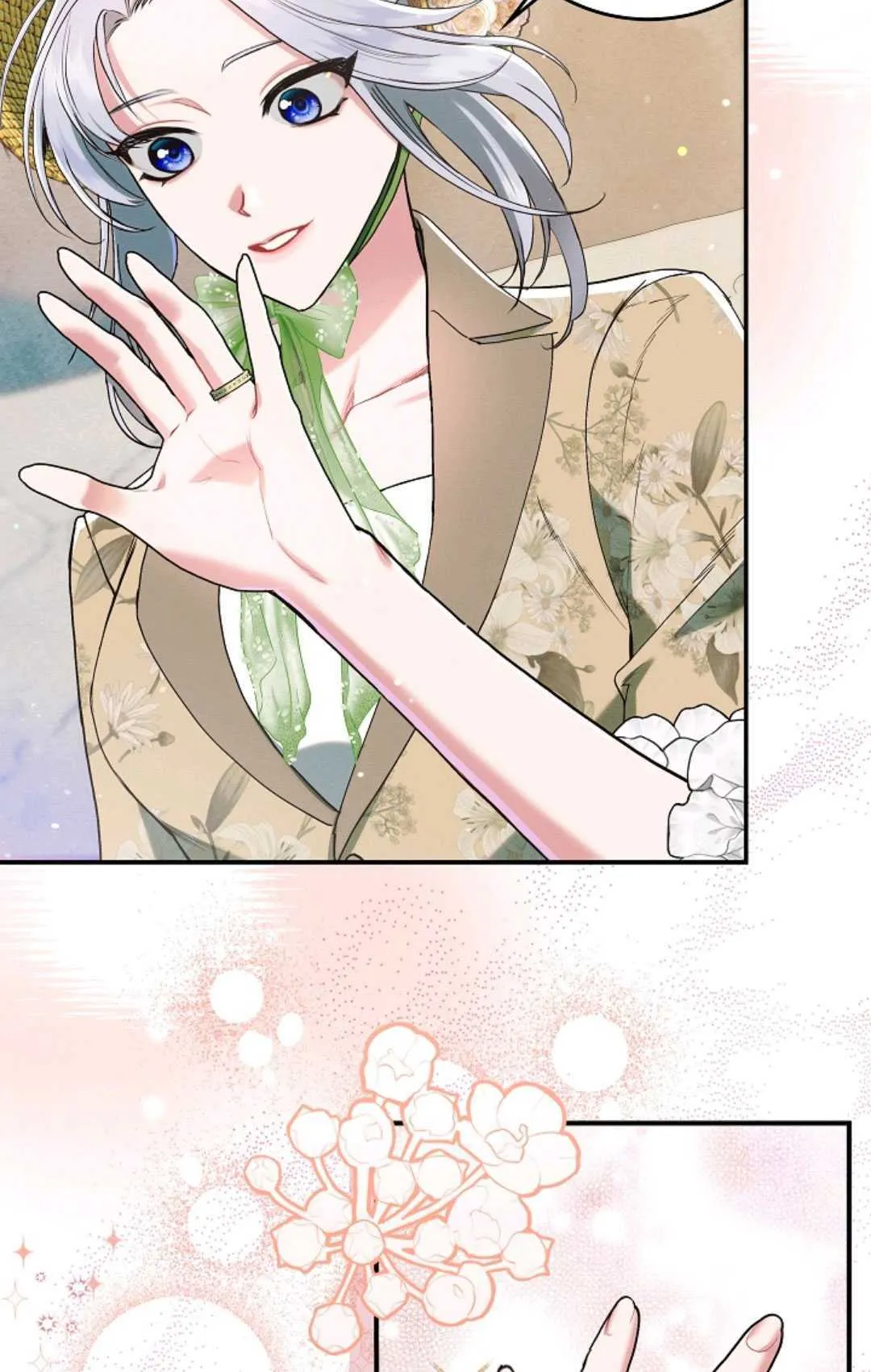 和时日不多的恋人过着非婚生活漫画,第17话1图