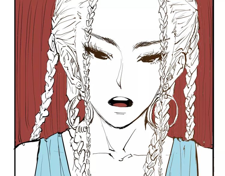 蝉女漫画,第30话 坦白1图