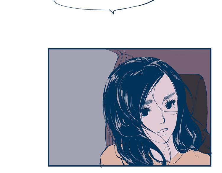 蝉女漫画,第48话 逆行2图