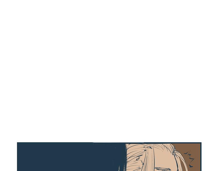 蝉女漫画,第43话 傻瓜与野丫头1图