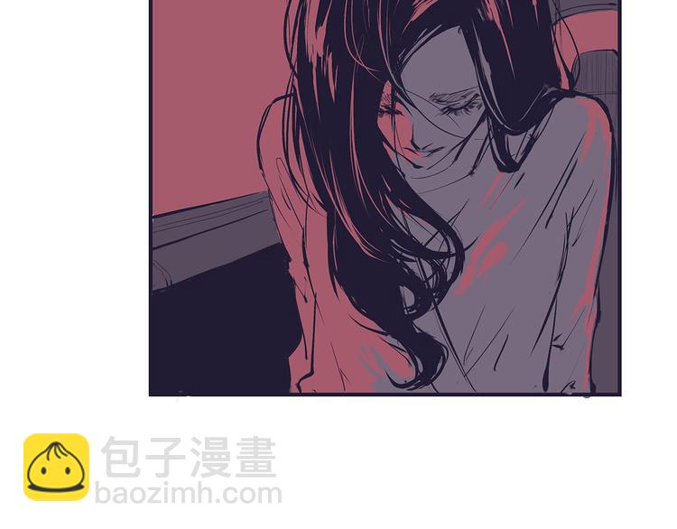 蝉女广播剧第一季漫画,第48话 逆行2图