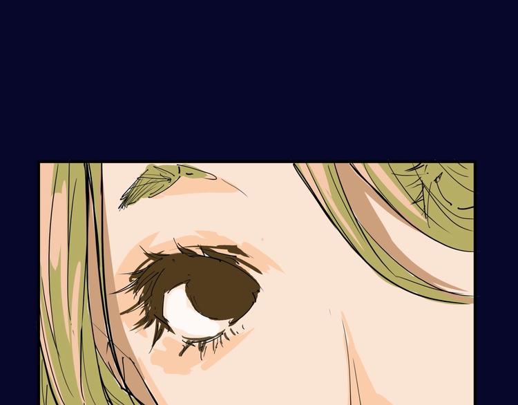 蝉女免费漫画,第60话  分手1图