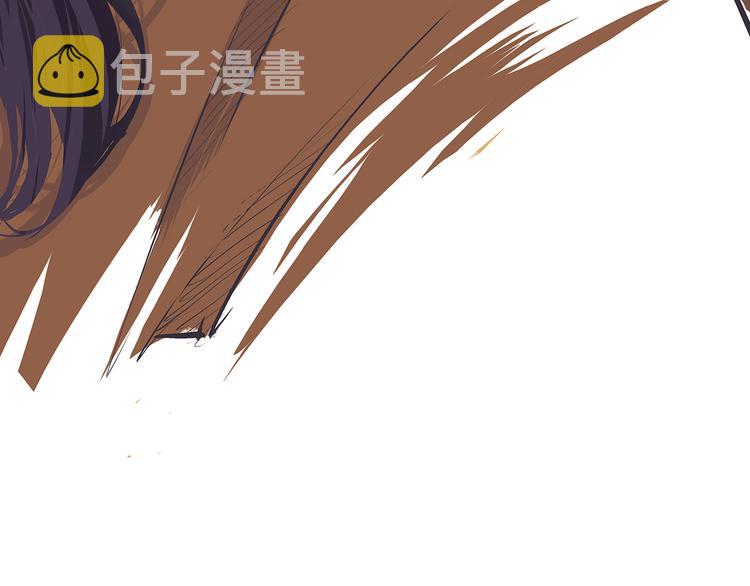 蝉女漫画,第43话 傻瓜与野丫头2图
