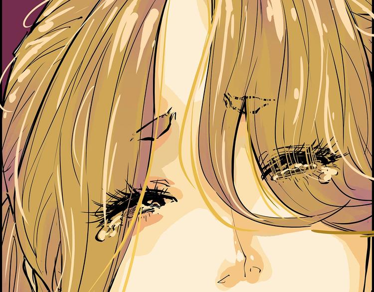 蝉女免费漫画,第60话  分手1图
