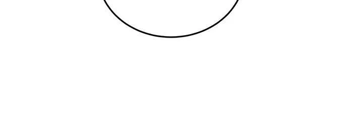 魔法学院的伪装教师26漫画,[第87话] 案件背后1图