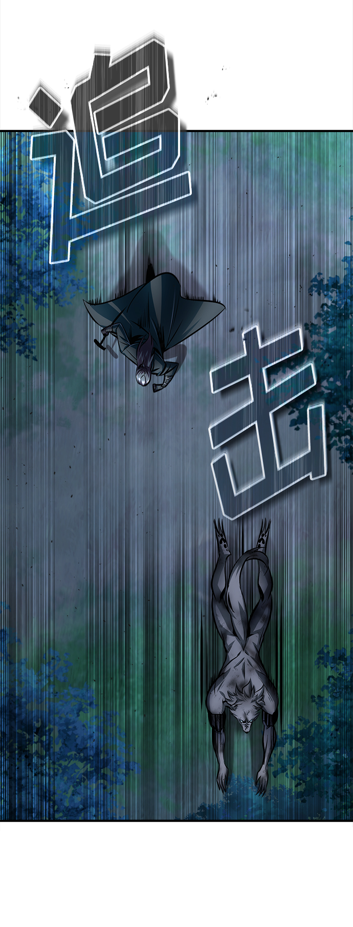 魔法学院的伪装教师26漫画,第15话2图