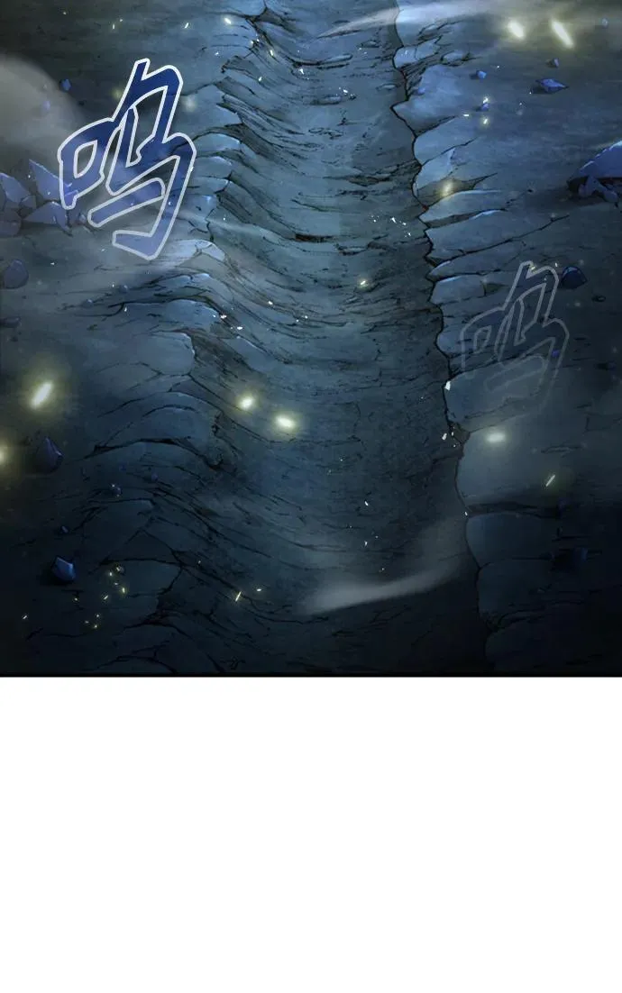 魔法学院的伪装教师在线阅读漫画,[第71话] 救赎1图