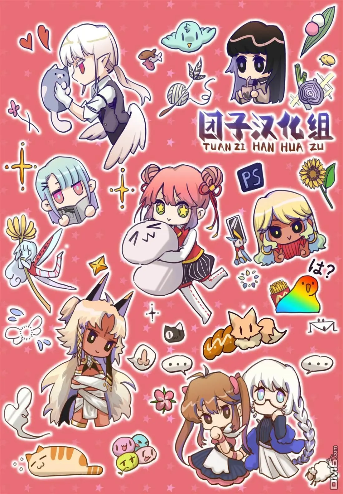 悉听尊便，修女小姐漫画,第11话2图