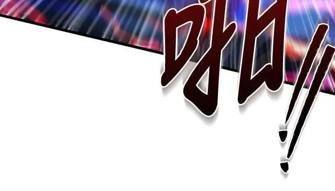 自导自演的天才暗杀者韩文漫画,第44话2图
