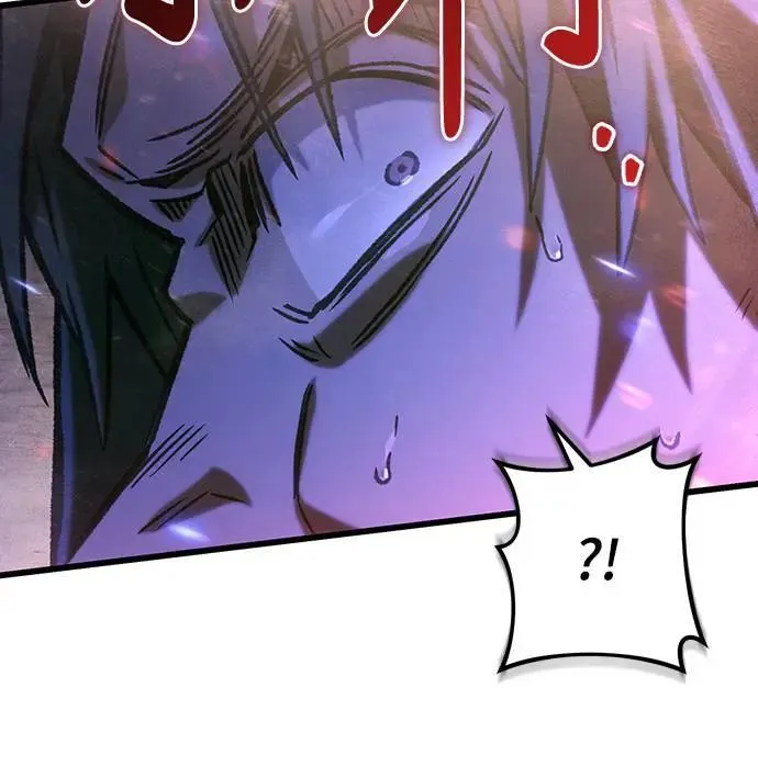 自导自演的天才暗杀者韩文漫画,第31话1图