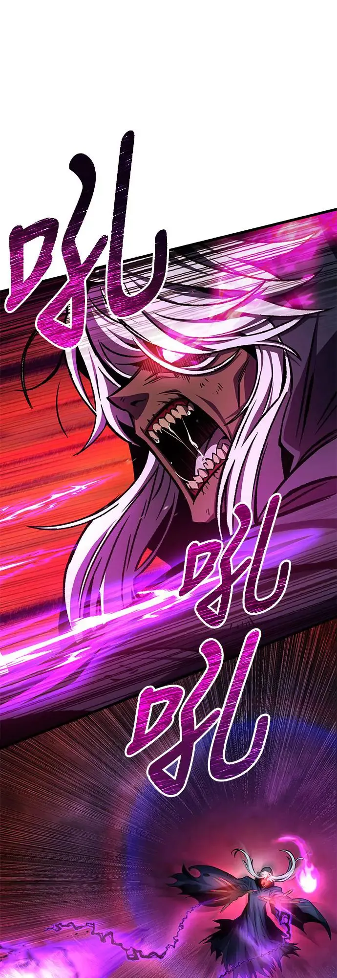 自导自演的天才暗杀者韩文漫画,第16话1图