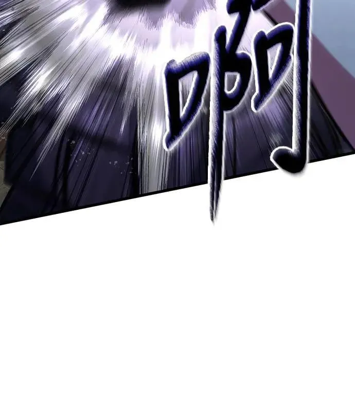 自导自演的天才暗杀者韩文漫画,第39话1图