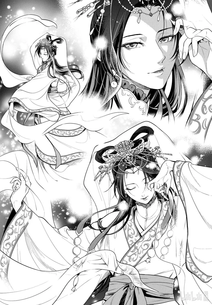 药屋少女的呢喃音乐漫画,48.5 月精灵（后篇）2图