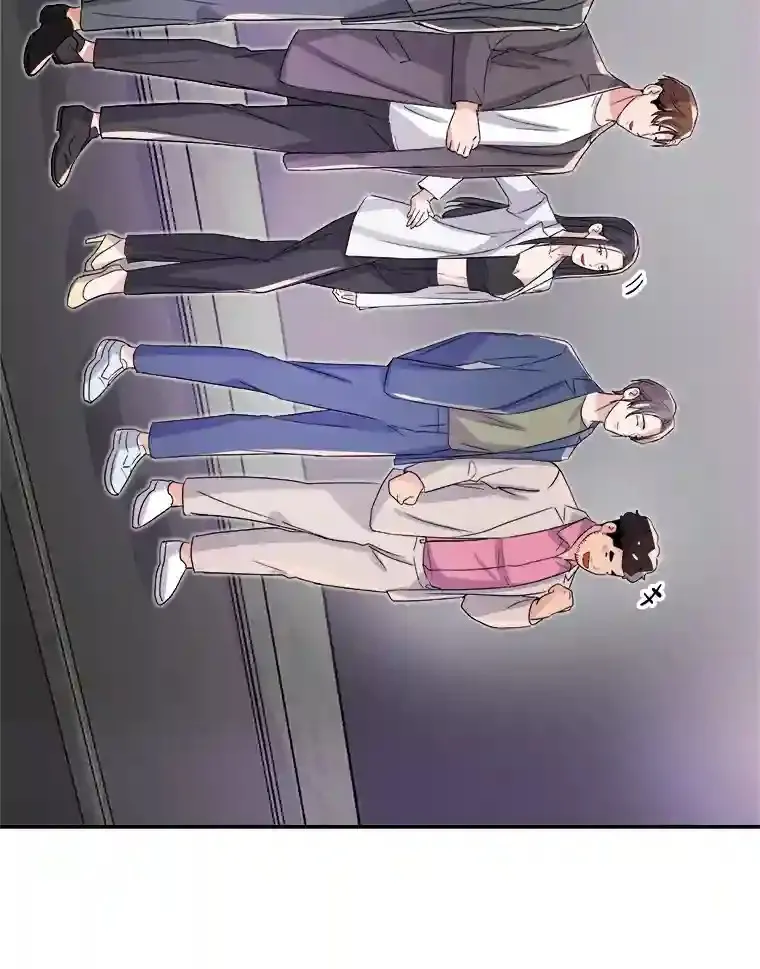 天生巨星漫画,44.投资难题2图