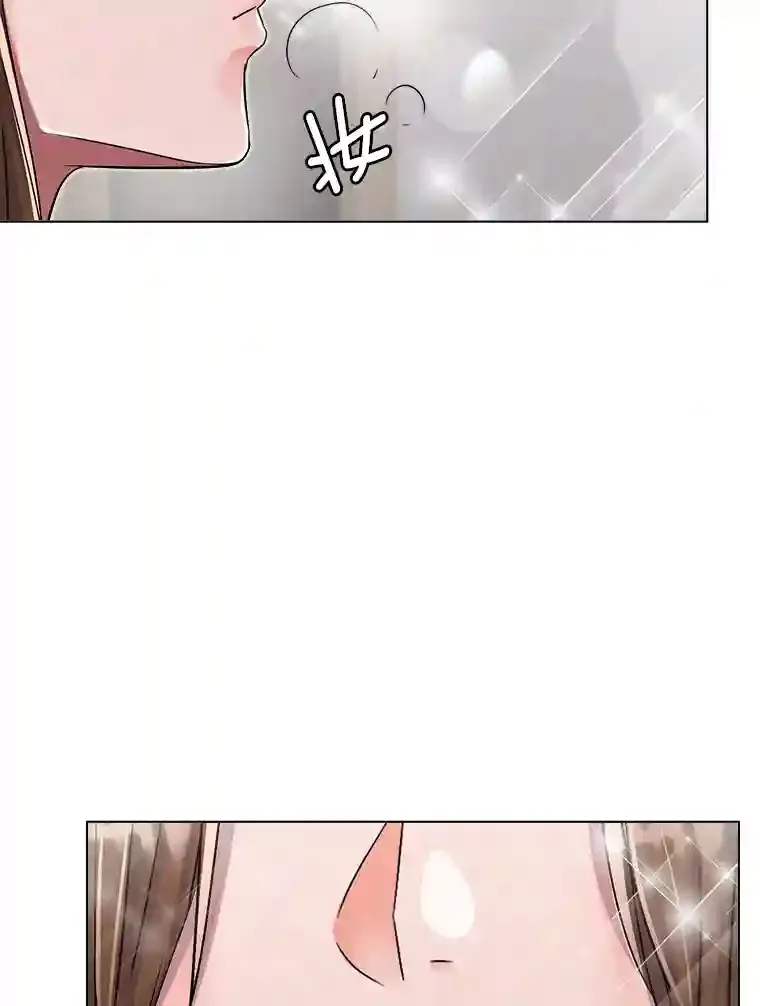 天生巨星漫画,31.拍摄MV2图
