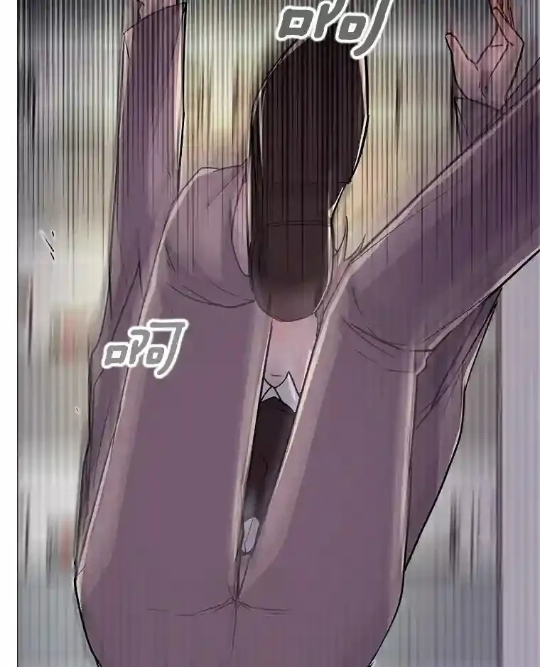 天生媚骨陈久儿沈越全文免费阅读漫画,30.她的变化2图