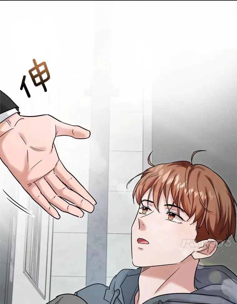 天生巨星漫画,98.和老板的谈话2图