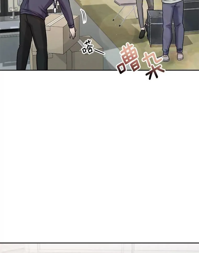 天生巨星体育画报漫画,87.任冬天的心思2图