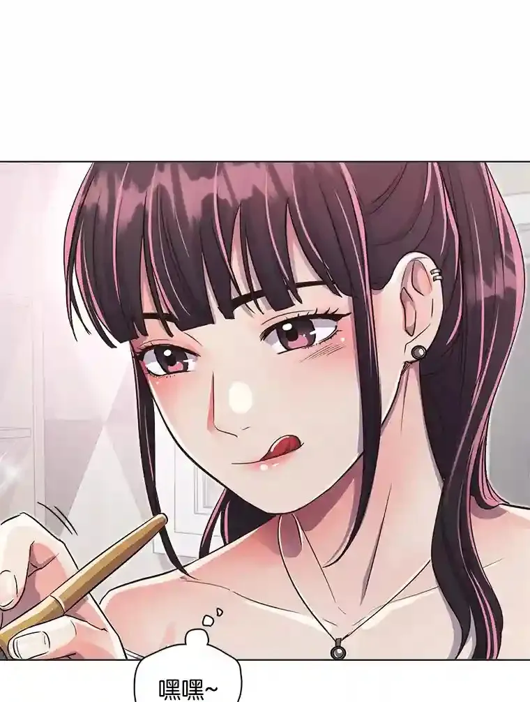 天生巨星漫画,31.拍摄MV2图
