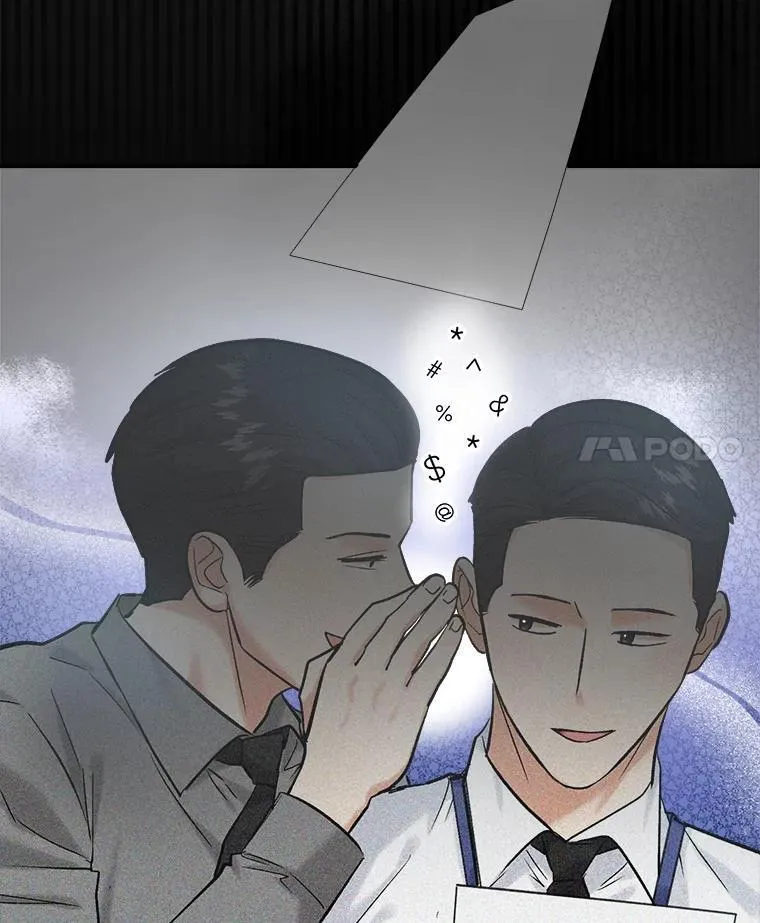 天生媚骨陈久儿沈越全文免费阅读漫画,89.韩世彬绯闻缠身2图