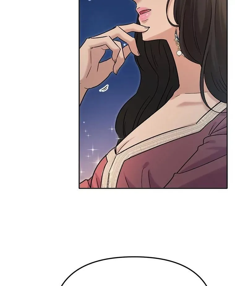 天生巨星漫画,81.A国之行的反响2图