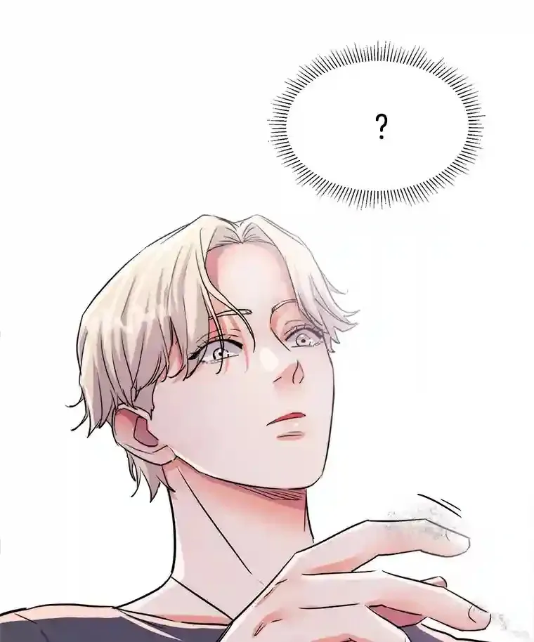 天生媚骨陈久儿沈越全文免费阅读漫画,42.粉红色气氛1图