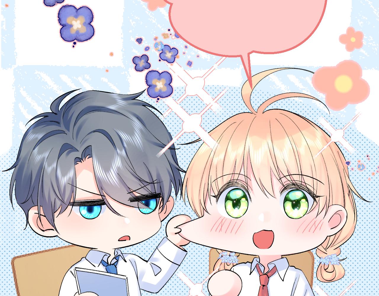 柠檬漫画,第二季第5话 得偿所愿2图