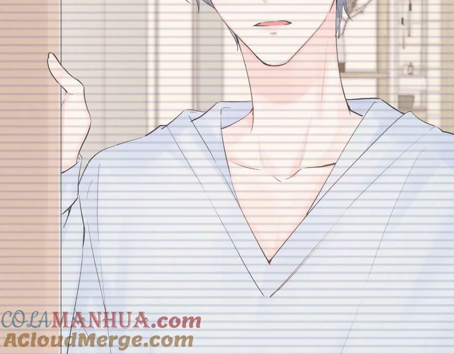 柠檬漫画,第13话 弱小的我1图