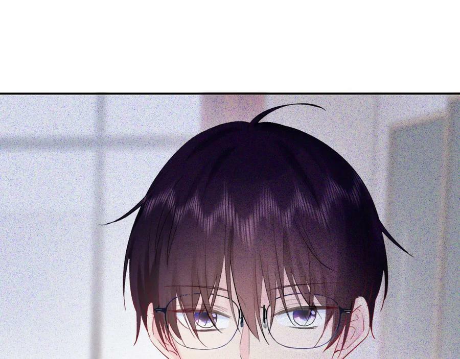柠檬漫画,第24话 柠檬酸甜1图