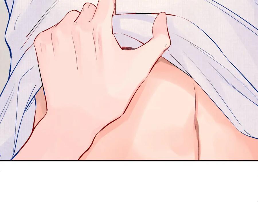 柠檬漫画,第26话 名字1图