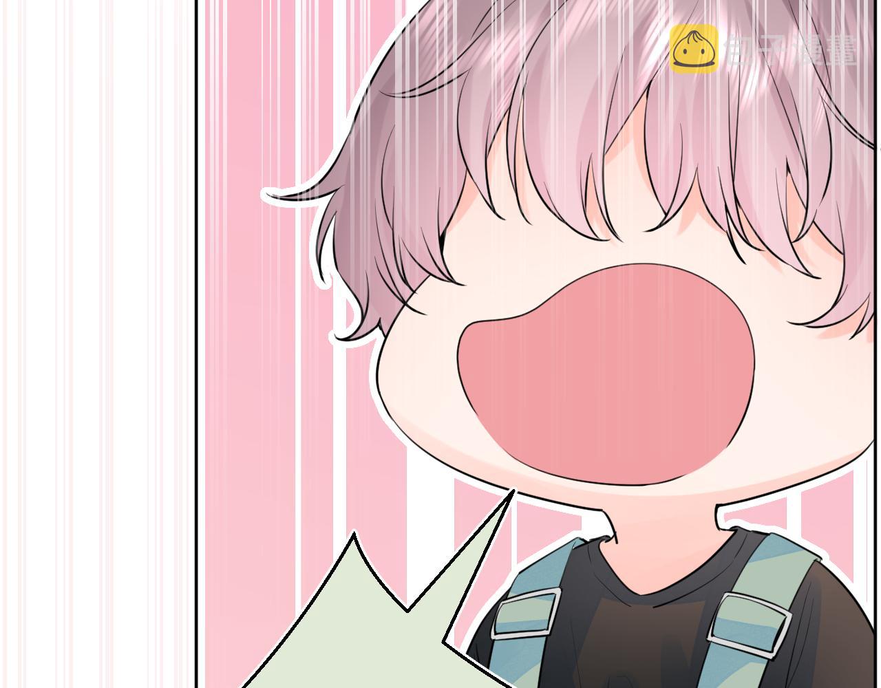 柠檬漫画,第38话 夜色如你2图