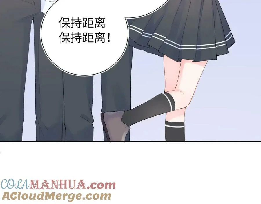 柠檬漫画,第18话 反击1图
