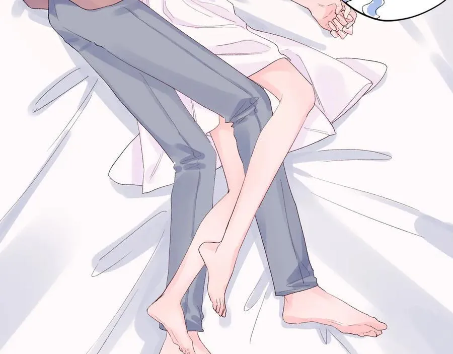 柠檬漫画,番外 婚后小剧场2图