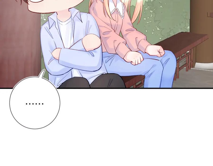 柠檬漫画,第25话 奖励2图