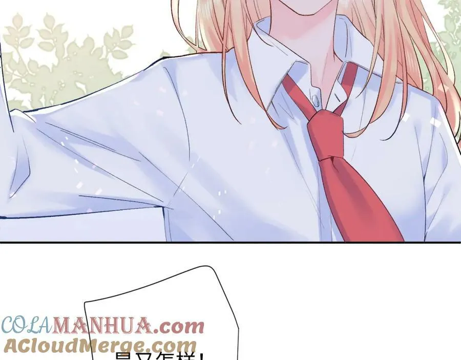 柠檬漫画,第19话 破1图