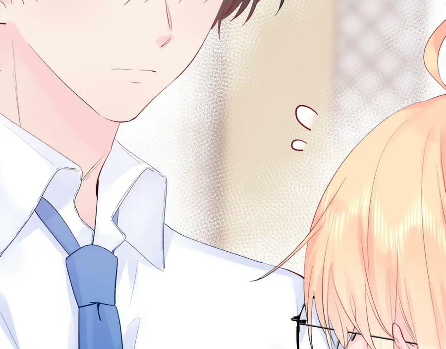 柠檬漫画,第24话 柠檬酸甜2图