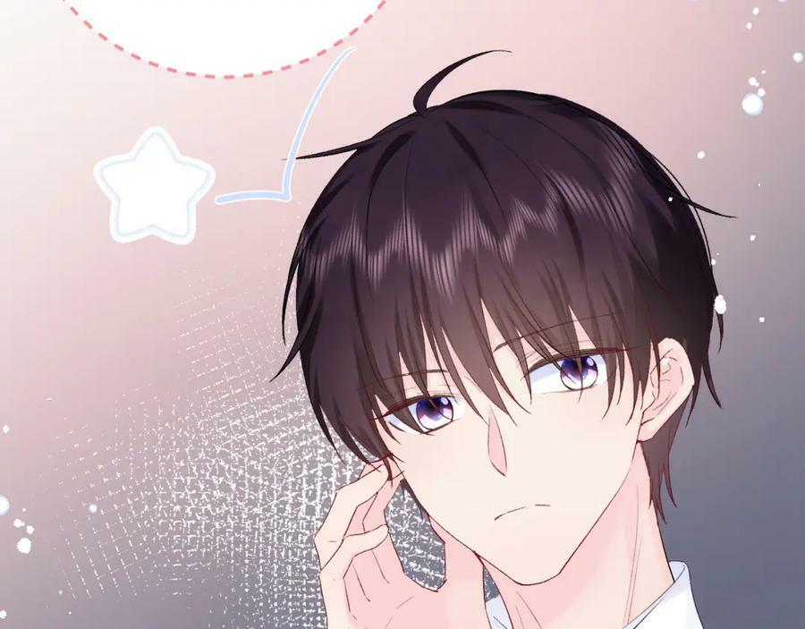 柠檬漫画,第24话 柠檬酸甜2图