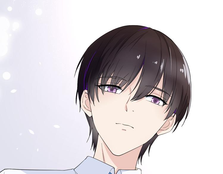 柠檬漫画,第2话 为自己考虑1图