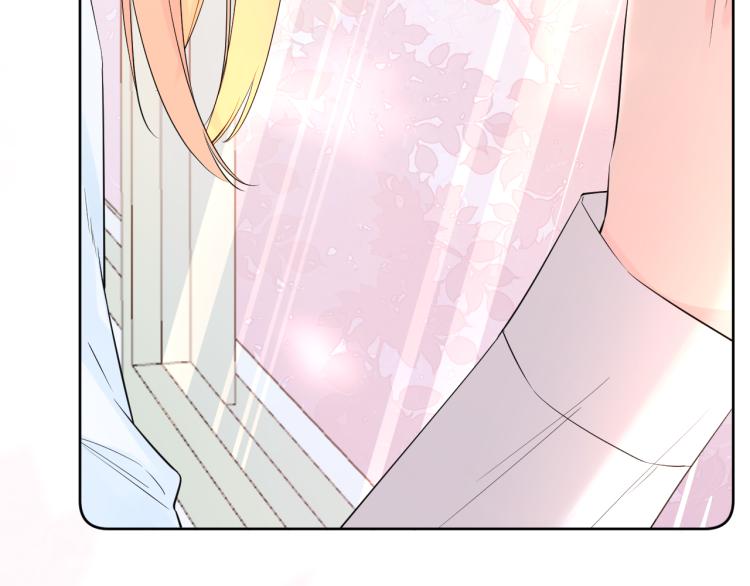 柠檬漫画,第23话 改变2图